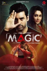 Magic (2021) Bengali Addatimes WEB-DL – 480P | 720P | 1080P – Download & Watch Online