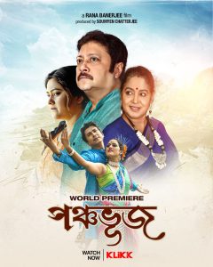 Panchabhuj (2022) Bengali Klikk WEB-DL – 480P | 720P | 1080P – Download & Watch Online