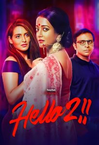 Hello! 2 (2018) Season 02 All Episodes Bengali AMZN WEB-DL – 480P | 720P | 1080P – Download & Watch Online