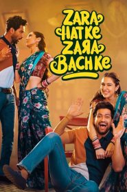 Zara Hatke Zara Bach Ke (2023) Hindi Movie HQ S-Print 1080p 720p 480p Download & Watch