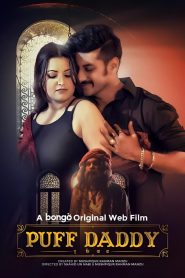 Puff Daddy (2023) Bengali WEB-DL – 480P | 720P | 1080P – Download & Watch Online