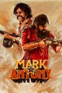 Mark Antony (2023) Dual Audio [Hindi HQ-Tamil] HQ S-Print – 480P | 720P | 1080P – Download & Watch Online