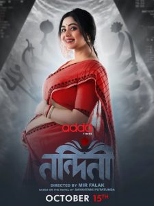 Nandini (2023) Season 01 All Episode (1-9) Bengali Addatimes WEB-DL – 480P | 720P | 1080P – Download & Watch Online